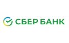 Банк Сбербанк России в Балтийском